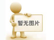 關于定遠