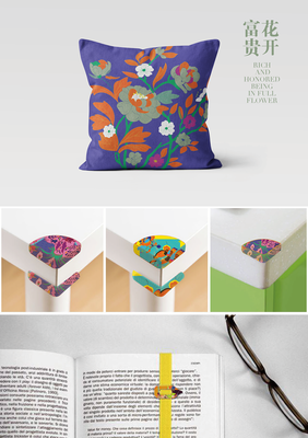 扇語千年——廣東省博物館18-20世紀外銷扇文創設計品鑒