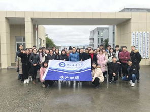 深藍探秘，漁韻傳承——水產學院Y18漁業發展領域專業研究生教學實踐活動策劃案