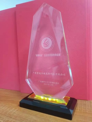 工廠管理還靠罰款?員工培訓不積極?這樣加強班組建設才有效!